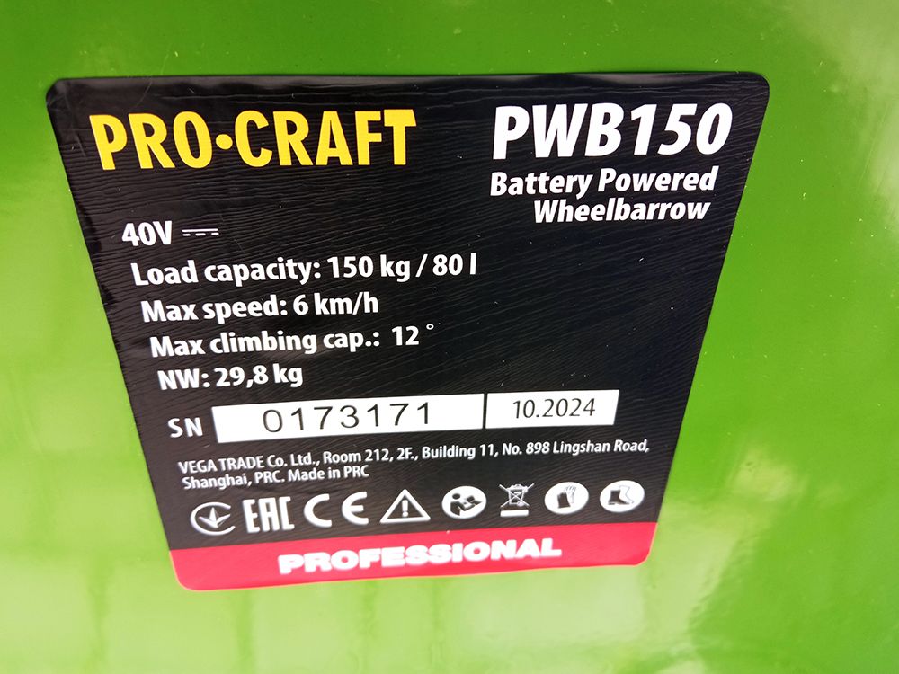 Акумуляторна тачка Procraft PWB150