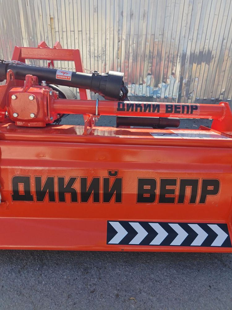 Грунтофреза ТМ Дикий Вепр 1,6м для трактора