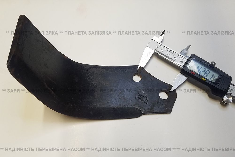 Ніж фрези ТМ Дикий Вепр - лівий