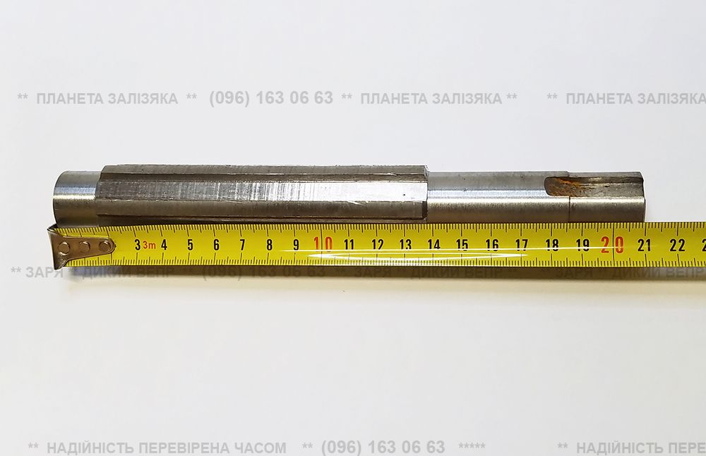 Вал приводу фрези L-210мм для КПП мототрактора
