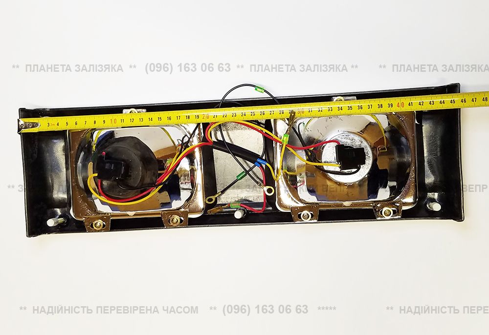Фара передня в зборі для мототрактора Добриня/Вепр