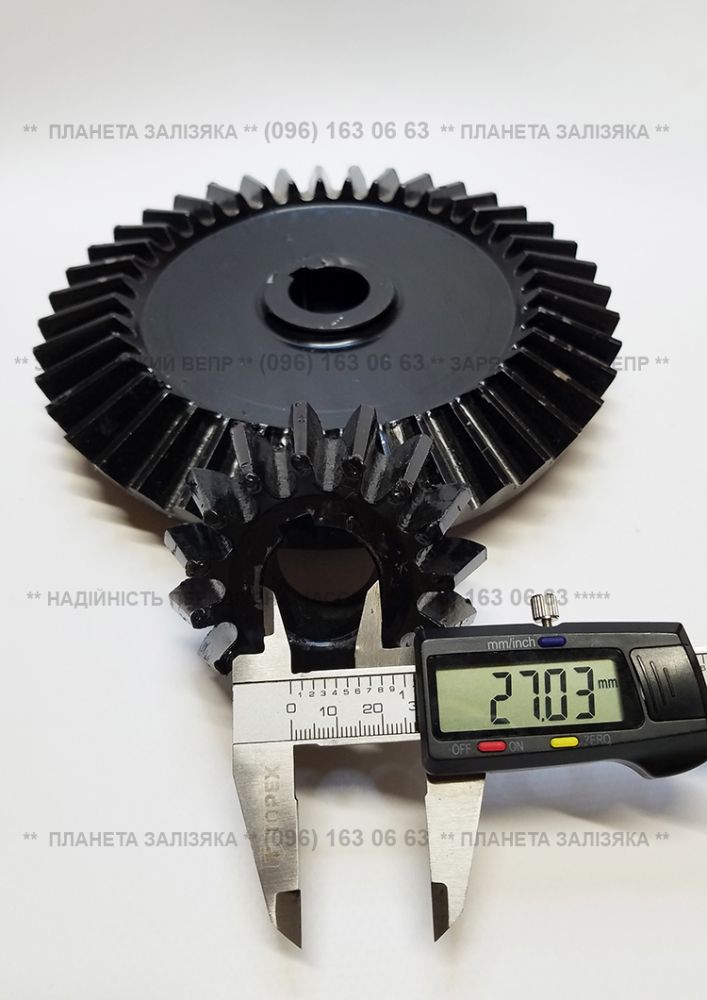 Конічна пара Ø27mm, Z-15/40 - ступичка назовні, посилена для транспортерного картоплекопача Wirax