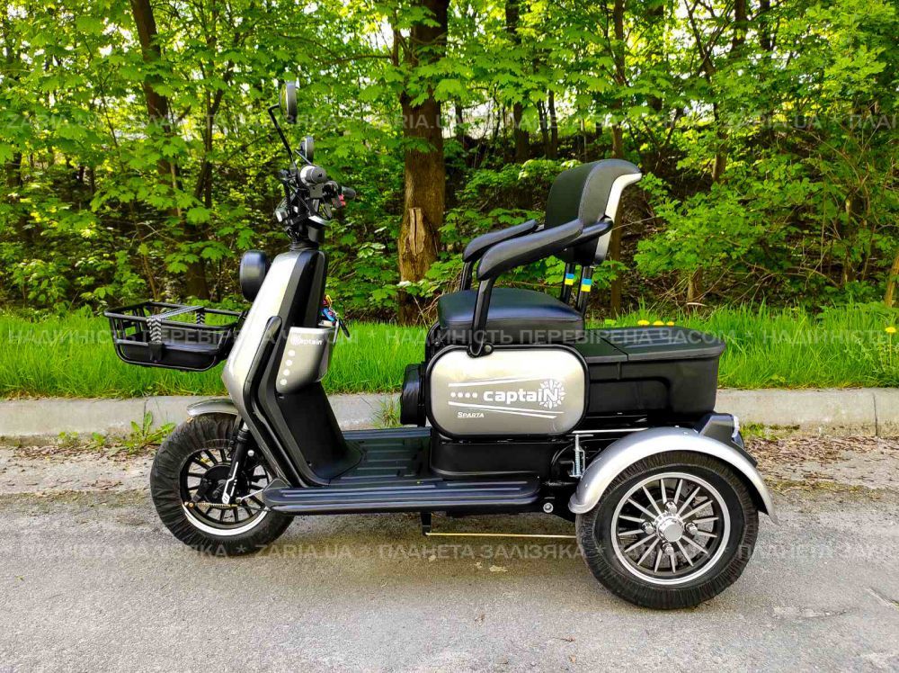 Електроскутер SPARTA CAPTAIN (800W; 60V-20Ah SLA)