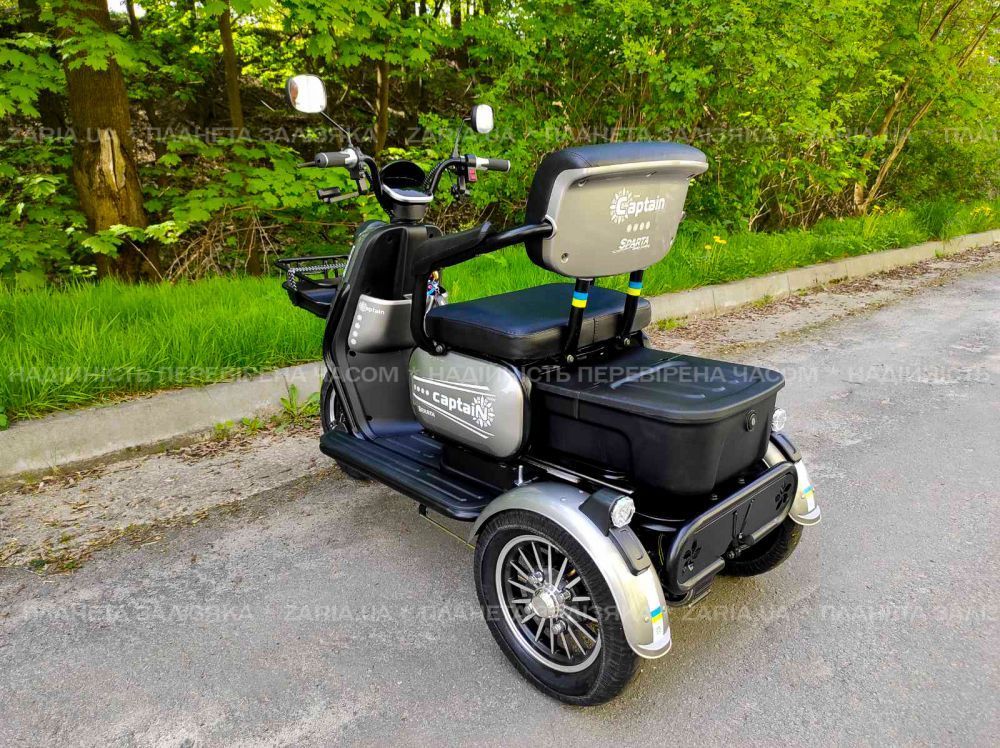 Електроскутер SPARTA CAPTAIN (800W; 60V-20Ah SLA)