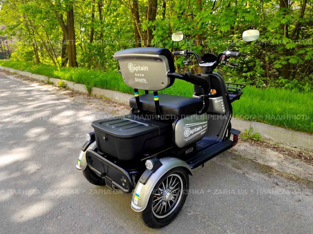 Електроскутер SPARTA CAPTAIN (800W; 60V-20Ah SLA)