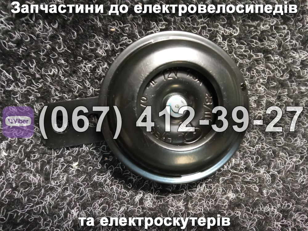 Сигнал (new) Crosser CR9