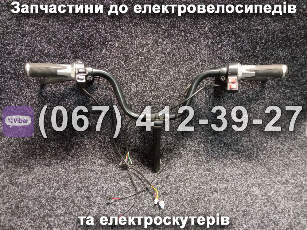 Руль в сборе SPARTA CAPTAIN