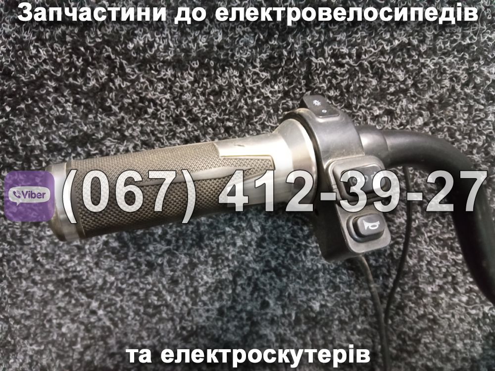 Руль в сборе SPARTA CAPTAIN