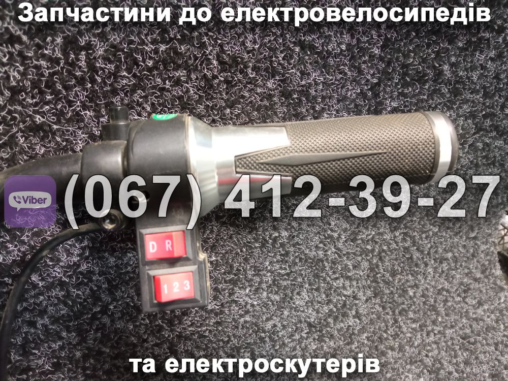 Руль в сборе SPARTA CAPTAIN