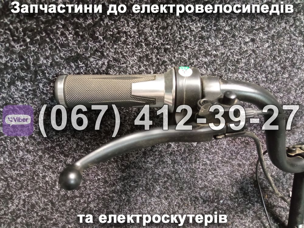 Руль в сборе SPARTA CAPTAIN