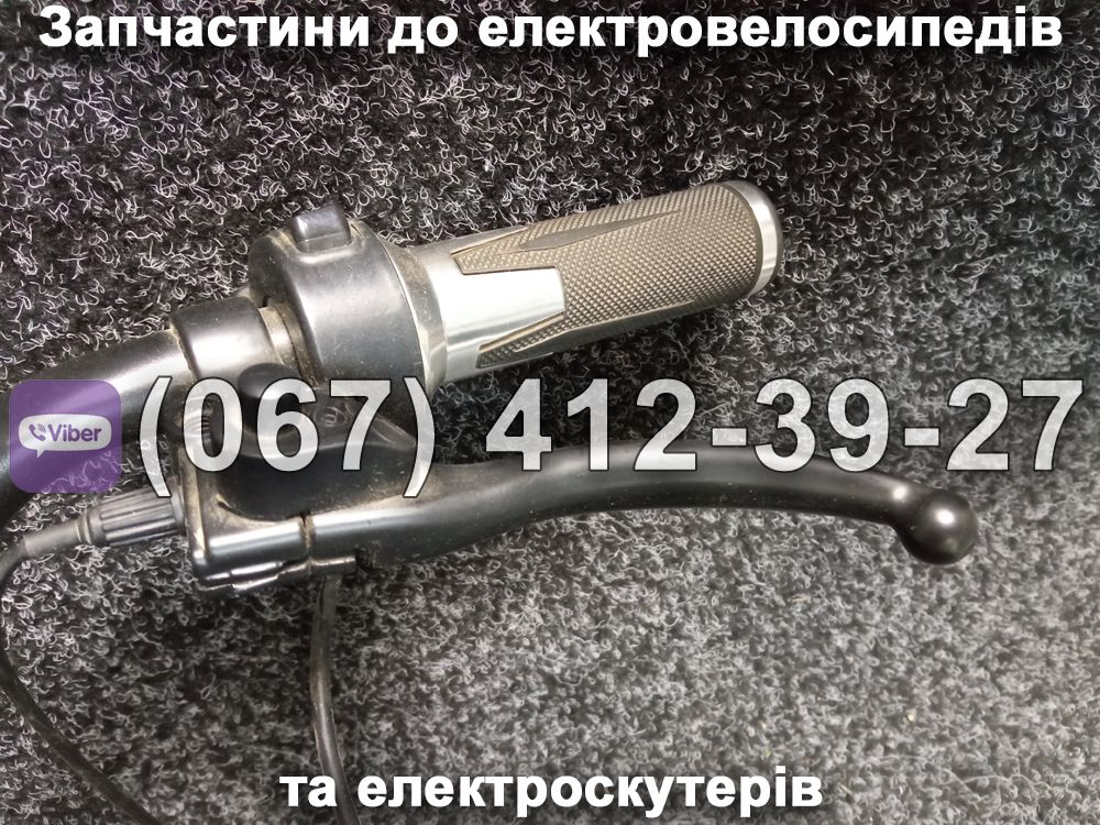 Руль в сборе SPARTA CAPTAIN