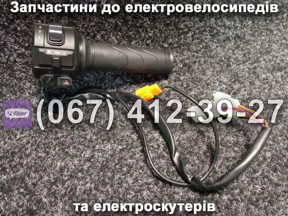 Ручка газа Партнер NIO
