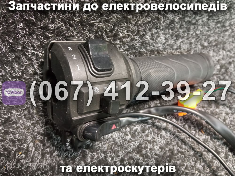 Ручка газа Партнер NIO