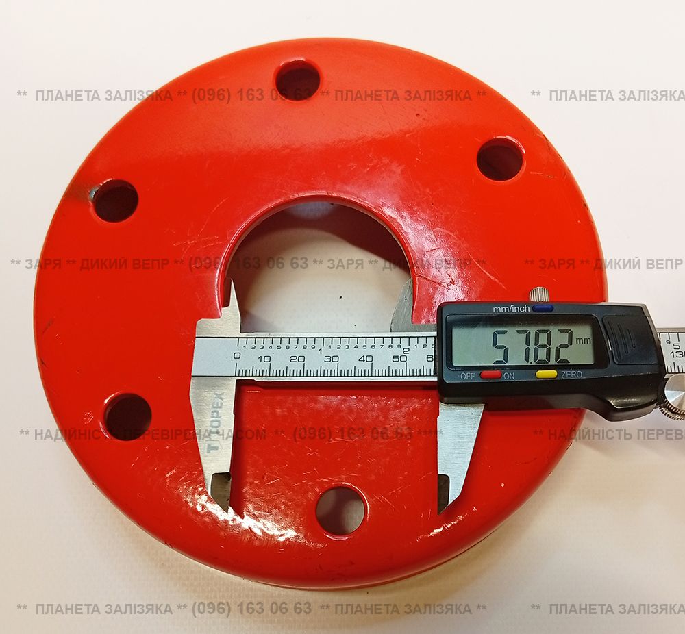 Кришка ступиці ротора H-46мм - ліва для фрези ТМ Дикий Вепр, TS