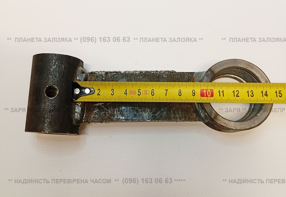 Шатун (штовхач) вібраційного для тракторного вібраційного копача КК2-1