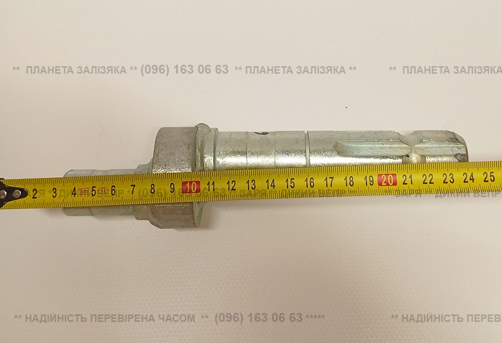 Вал привідний L-247мм для вібраційного копача типу, - Bomet Z-655