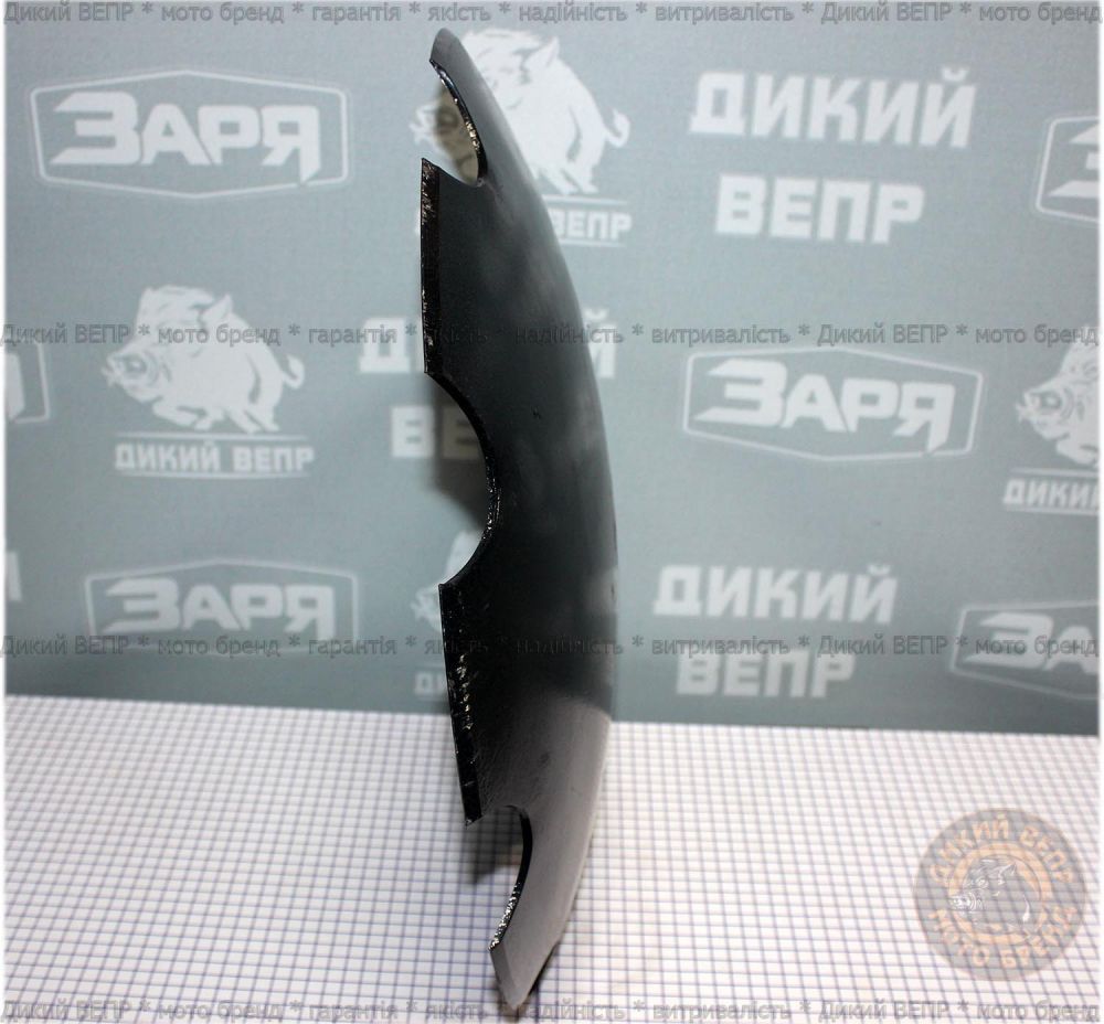 Диск для тракторної дискової борони ЗАРЯ 1BQX 1,1-1,5м D-460мм