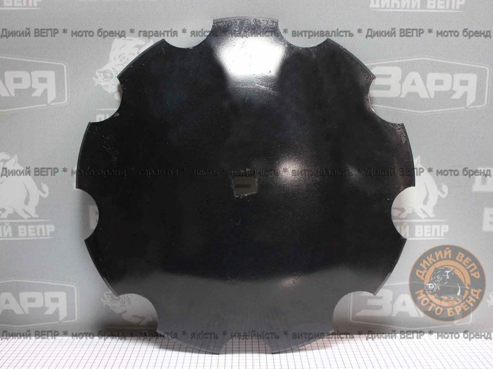 Диск для тракторної дискової борони ЗАРЯ 1BQX 1,1-1,5м D-510мм