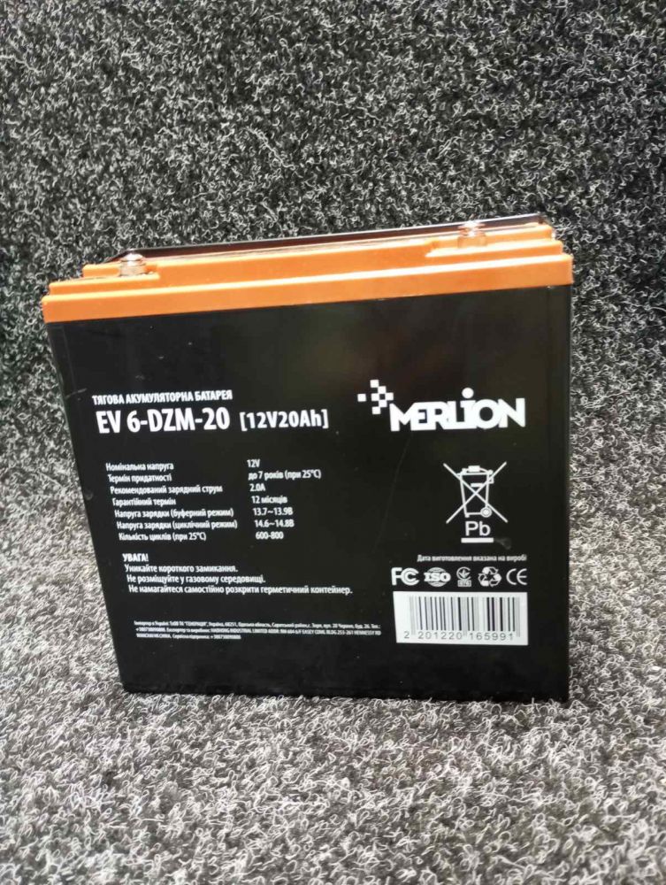 Акумулятор MERLION EV 6-DZM-20 12V 20Ah