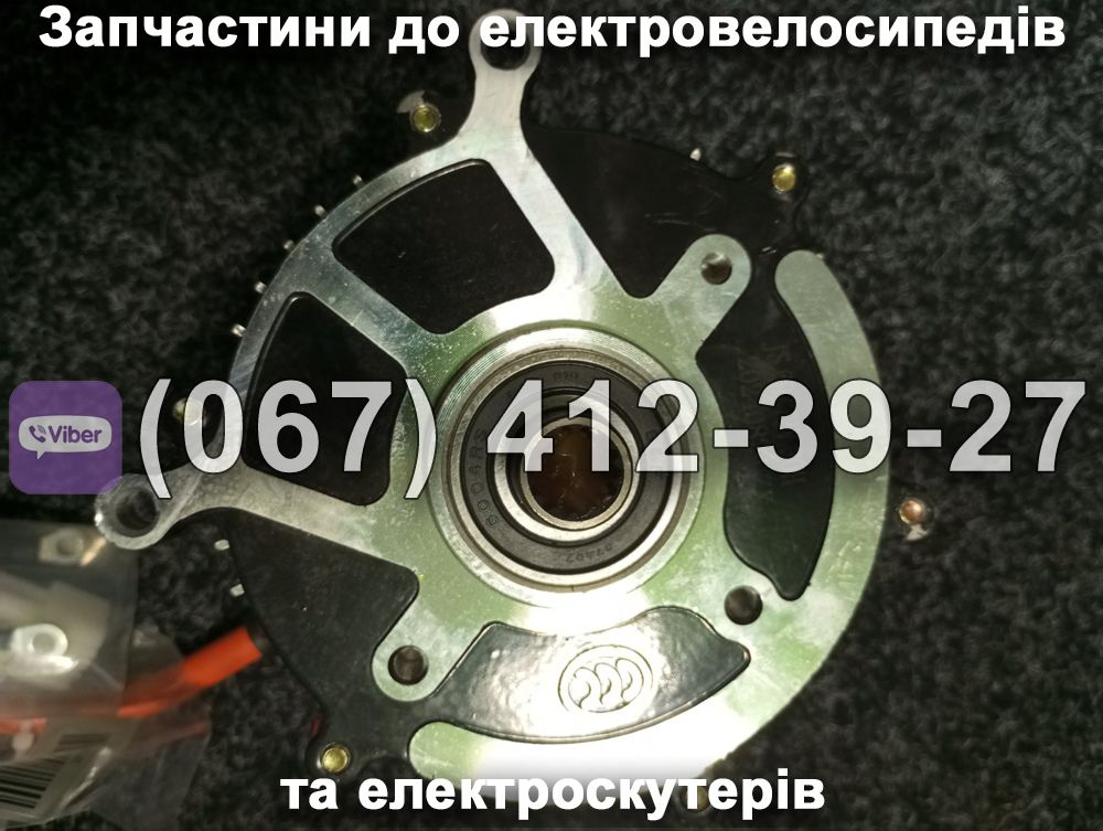 Двигун 72V 600W Crosser TR1