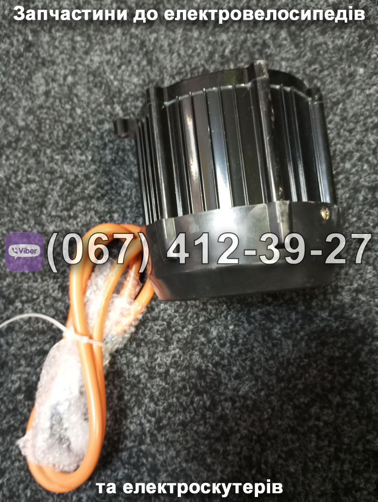 Мотор 72V 1200W SPARTA PILOT, SPARTA T180