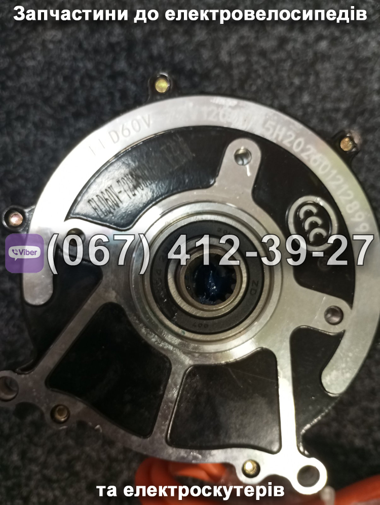 Мотор 72V 1200W SPARTA PILOT, SPARTA T180