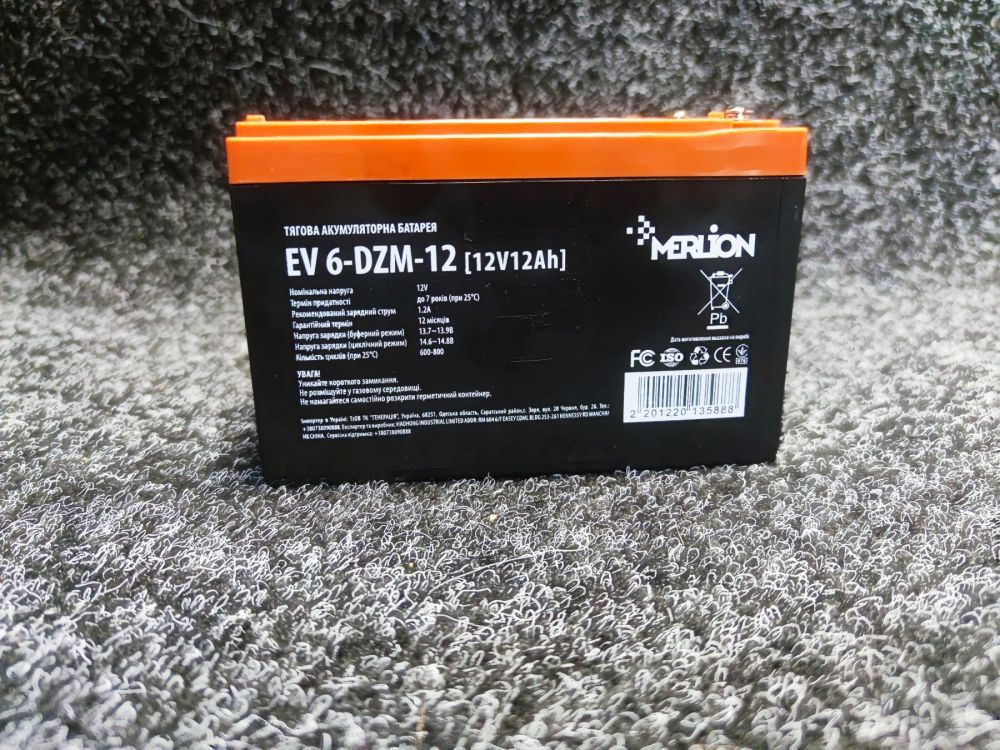 Акумулятор MERLION EV-6-DZM-12 12V 12Ah