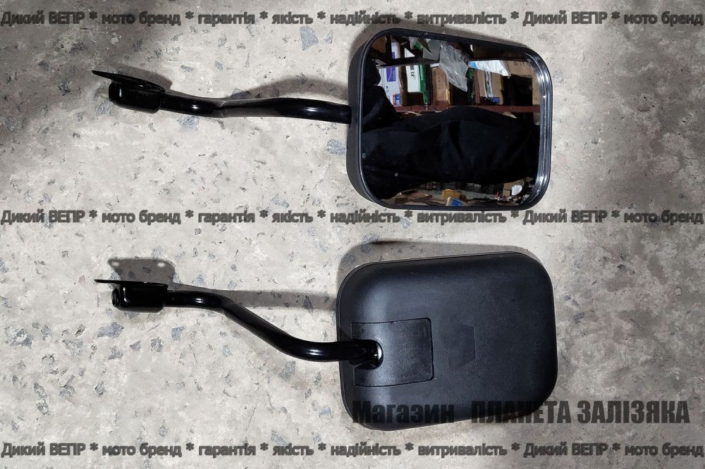 Дзеркала заднього виду для мототрактора (пара)