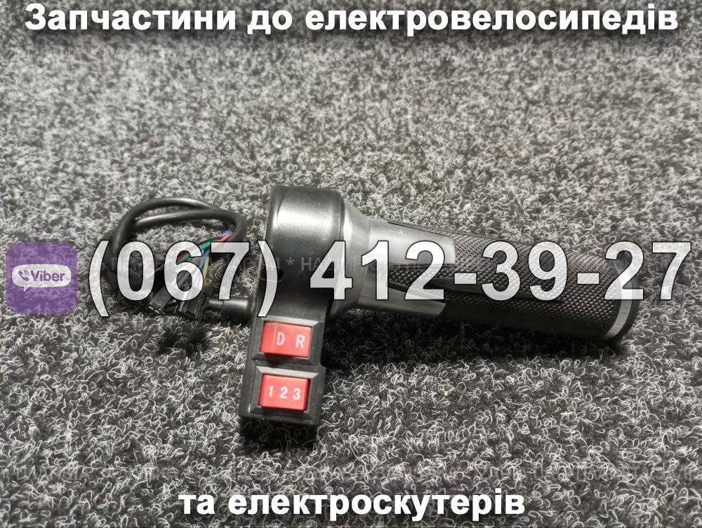 Ручка газа SPARTA CAPTAIN