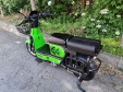 Електровелосипед SPARTA MRIYA NEW-2024 (1200W; 72V-20Ah SLA)
