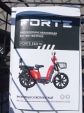 Електровелосипед Forte EM 219 (500W; 60V-12Ah AGM) синій, чорний