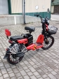 Електровелосипед IDemo Country Liberty PRO (800W; 48V-16Ah Li-ion)