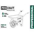 Акумуляторна тачка Procraft PWB150