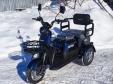Електроскутер Партнер Fix (1000W; 72V-23Ah SLA)