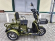Електроскутер SPARTA T180 (1200W; 72V-24Ah SLA)