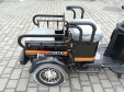 Електроскутер Forte СARGO-P650 (650W; 60V-20Ah SLA)