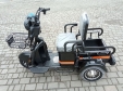 Електроскутер Forte СARGO-P650 (650W; 60V-20Ah SLA)