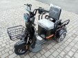 Електроскутер Forte СARGO-P650 (650W; 60V-20Ah SLA)