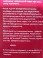 Ліхтар LED акумуляторний Grunhelm GR-6878