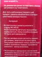 Ліхтар LED акумуляторний Grunhelm GR-6878