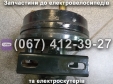 Задний мост в сборе с электродвигателем 500W 60V для трехколесных электроскутеров