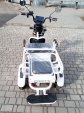 Электроскутер Forte СARGO-P800 (800W; 72V-20Ah SLA) белый, красный