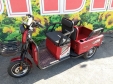 Електроскутер Crosser TR5 PRO LFP Transit (1500W; 76.8V-30Ah LFP)