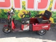 Електроскутер Crosser TR5 PRO LFP Transit (1500W; 76.8V-30Ah LFP)