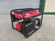 Генератор бензиновый HIRO POWER HP9850DX