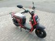 Електровелосипед Crosser CR4 Pro (1200W; 76.8V-30Ah LFP)