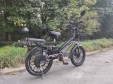 Електровелосипед SPARTA SAKURA (350W; 48V-12Ah Li-ion)