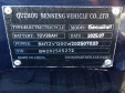 Электроскутер Партнер Limousine1 (1200W; 72V-28Ah SLA)