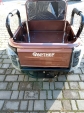 Электроскутер Партнер Limousine2 (1200W; 72V-28Ah SLA)