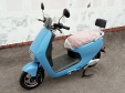 Електроскутер IDemo Pleasure Aura PRO (800W; 60V-20Ah Li-ion)